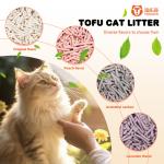 6L Customized Packaging Clumping Tofu Cat Litter Pollution Free
