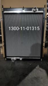 Wholesale Tractor Plastic Tank Brass Copper Aluminum Core Radiator 1300-11-01315 from china suppliers