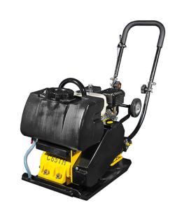 Wholesale 4900 VPM Construction Zone Plate Compactor TW65 53X37CM Ground Vibrator from china suppliers