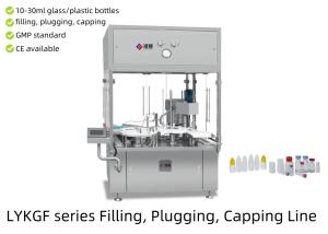 Wholesale Vial Filling Machine for Lyophilized Product, Freeze Dried Pharmaceuticals Packaging Equipment High Filling Accuracy, GMP standard from china suppliers