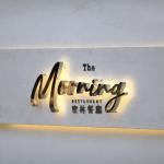 Professional backlit letters edge light acrylic custom led neon sign