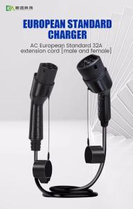 Wholesale Double Gun Head Eu Ac Ev Car Charging Cable 16A 32A 3.5Kw 7Kw Type 2 from china suppliers
