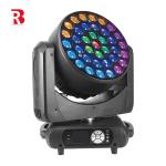 Wash Moving Head Light Effect DMX Control for DJ Disco Nightclub KTV