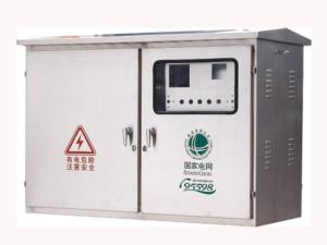Wholesale Low Voltage Metal Clad DB Box 500KVA Metal Mcb Box from china suppliers