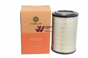 Wholesale HITACHI ORIGINAL ELEMENT FILTER 4286128 FOR ZX200 ZX200-3 ZX200-3G ZX230 JIUWU POWER from china suppliers