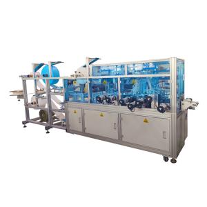Wholesale One Button Switch Medical Disposable Mask Machine 200pcs/min from china suppliers