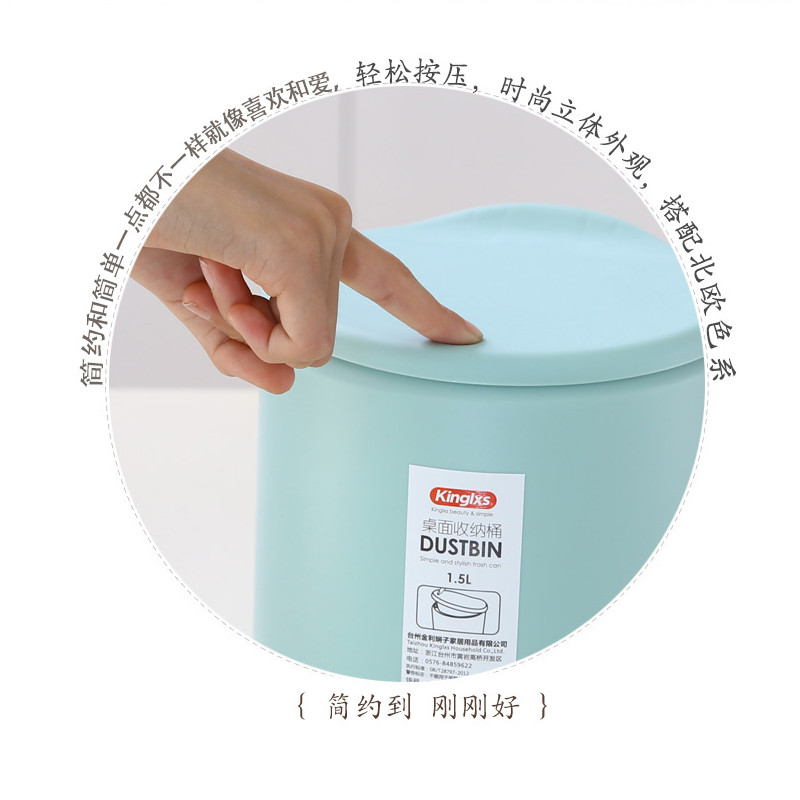 Household Sundries Desktop Mini Table Plastic Dustbin For Office