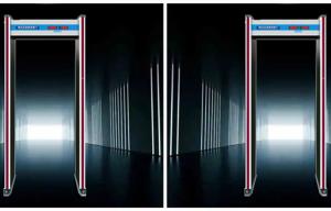Wholesale Tunnel 2000MM ABS Door Entrance Security Scanner ISO Walking Metal Detector from china suppliers
