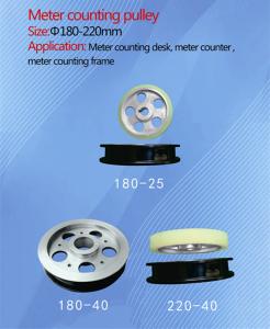 Wholesale Meter counting Pulleys(Size:Ф180-220mm) from china suppliers