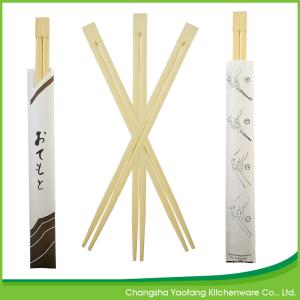 Wholesale Custom Variety Styles disposable Twins Bamboo Chopsticks from china suppliers