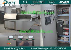 Wholesale Corn Flakes Production Line With CE Standard from china suppliers