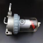 Kobelco SK200-6 Oil Water Separator Assembly SK200-6E Fuel Filter Car Accessorie