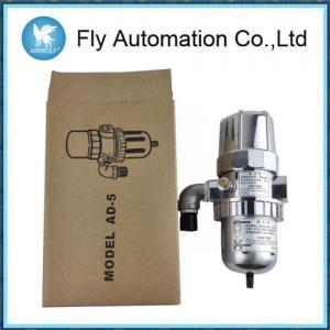 Wholesale Orion Stainless Steel Auto Drain Valve Refrigeration Facilities Filter AD - 5 from china suppliers