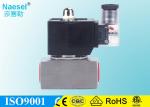 Stainless Steel Pilot Operated Directional Control Valve For Steam Boiler