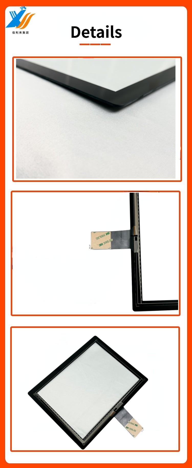 Black Industrial All In One PC PCAP Touch Screen Panel 10.4 Inch Display With USB And IIC COF Interface