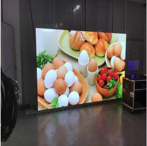Wholesale SMD2020 Led Stage Curtain Screen P4.81 900CD/M2 For Wedding Church from china suppliers