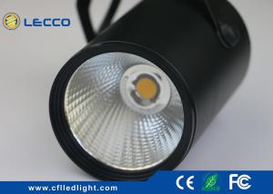 Wholesale Energy Saving LED Track Lights 7 Watt Commercial Track Lighting Fixtures from china suppliers