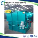 Retail Industry Plating Device for Zinc Chrome Nickel Cupper Wastewater