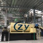 Fresh Cassava Rotary Washing Machinery Paddle 50t / H Carbon Steel