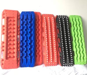 Wholesale Black Blue Red Plastic PP material Sand ladder recover sand plate 6.5 thickness capacity 10T from china suppliers