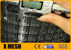 Wholesale 25m Stainless Steel Welded Mesh from china suppliers