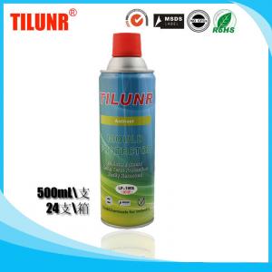 Wholesale LP-1805 Super long-term rust inhibitor from china suppliers