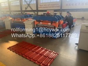 Wholesale Aluminum Roof 0.6mm Glazed Tile Roll Forming Machine For Building Material from china suppliers