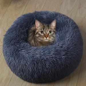 Wholesale Eco Friendly Odm Kitty Nest Bed 500g 50cm Diameter from china suppliers