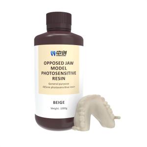 Wholesale Temperature Activated Dental Model Resin from china suppliers