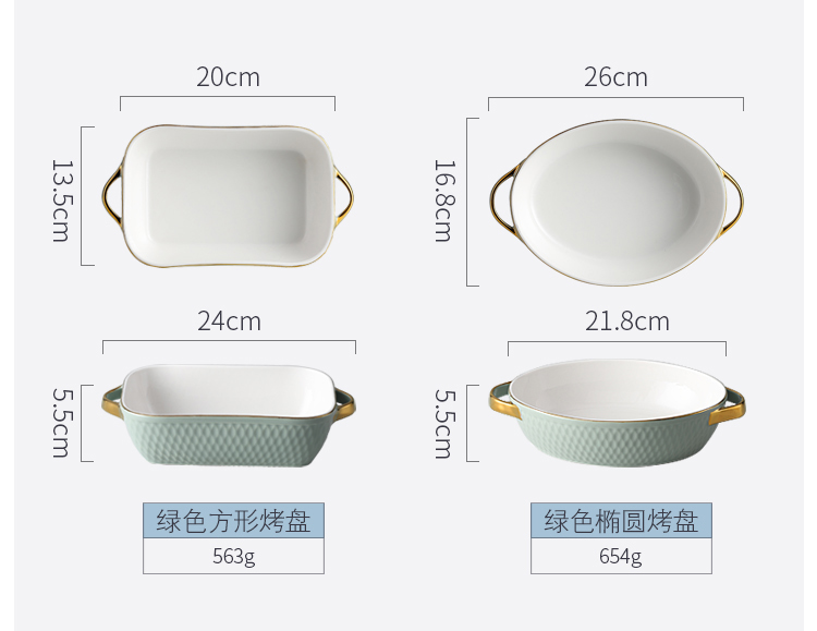 Salad Lasagna Rectangular Ceramic Baking Dish With Handle Multifunctional