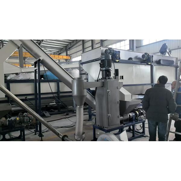 NSK Plastic Flakes Washing Machine SKF Plastic Recycling Sorting Machine Computerized