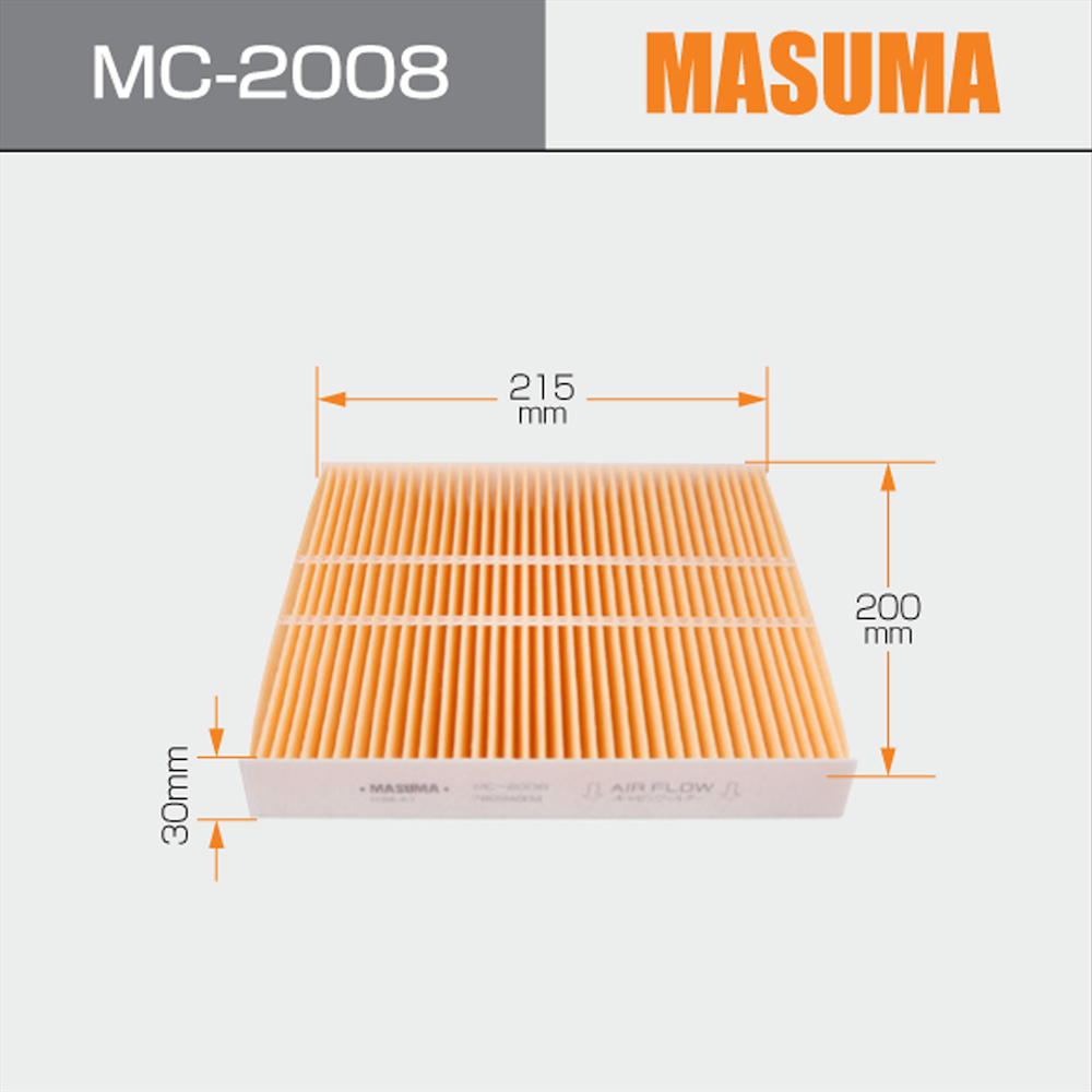Automatic Nonwoven Cabin Filter for MITSUBISHI LANCER D14Z1 1400cc 7803A004 7803A109