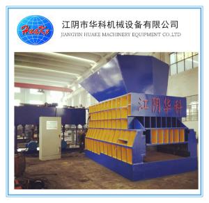 Wholesale Horizontal Hydraulic Scrap Cutting Shearing Machine 800 Tons Scrap Metal Shear from china suppliers