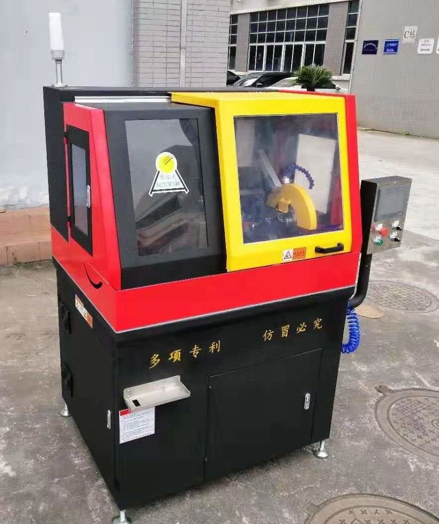 5KW Thermocouple Pipe Cutting Machine Steel Tube Bar Cut Equipment