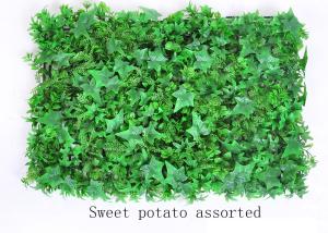 Wholesale Non Slip Easy Drainage Indoor 8cm Simulated Green Lawn from china suppliers