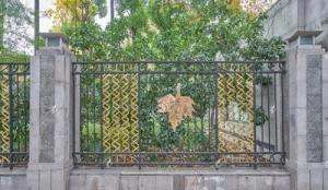 Wholesale Eco Friendly Wrought Iron Security Fence , Custom Iron Fence Powder Coating from china suppliers