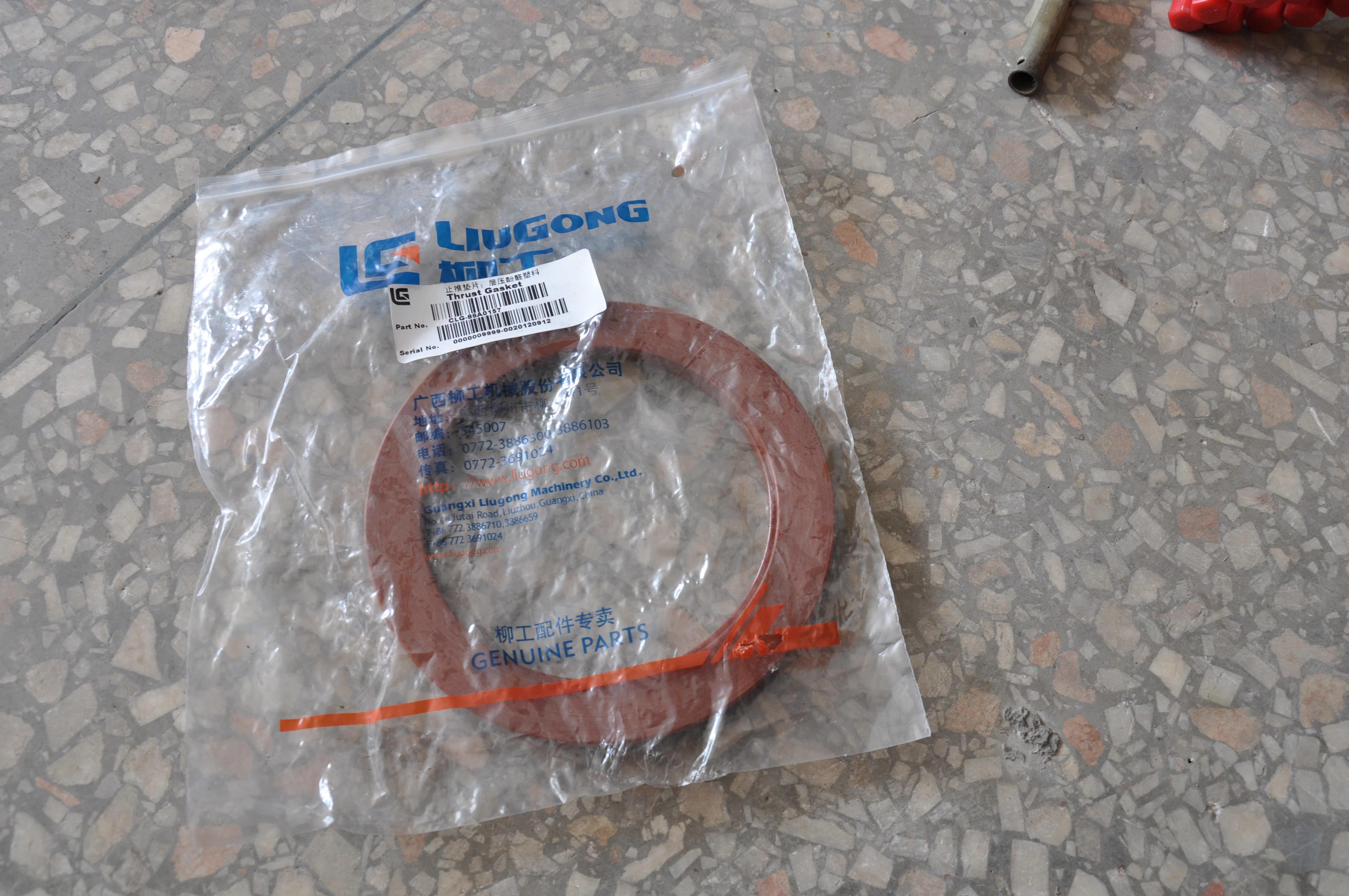 88A0157 ZL50F.3-6 Thrust Gasket Liugong Loader Parts wear resistance