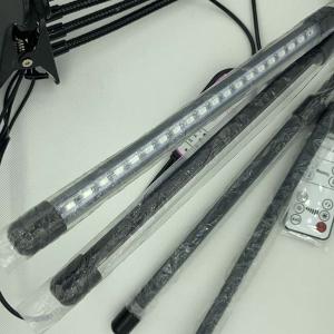 Wholesale DC5V 5 Dimmable Levels 80 Watt LED Grow Light from china suppliers