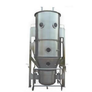 Wholesale FL -200 FBD Pharma Machine Fluid Bed Vacuum Freeze Dryer Granulation from china suppliers