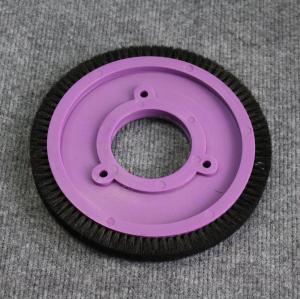 Wholesale Customized Stenter Machine Parts Brush Wheel Purple Plastic Body Mixed Bristle Pig Hair 8 Holes from china suppliers