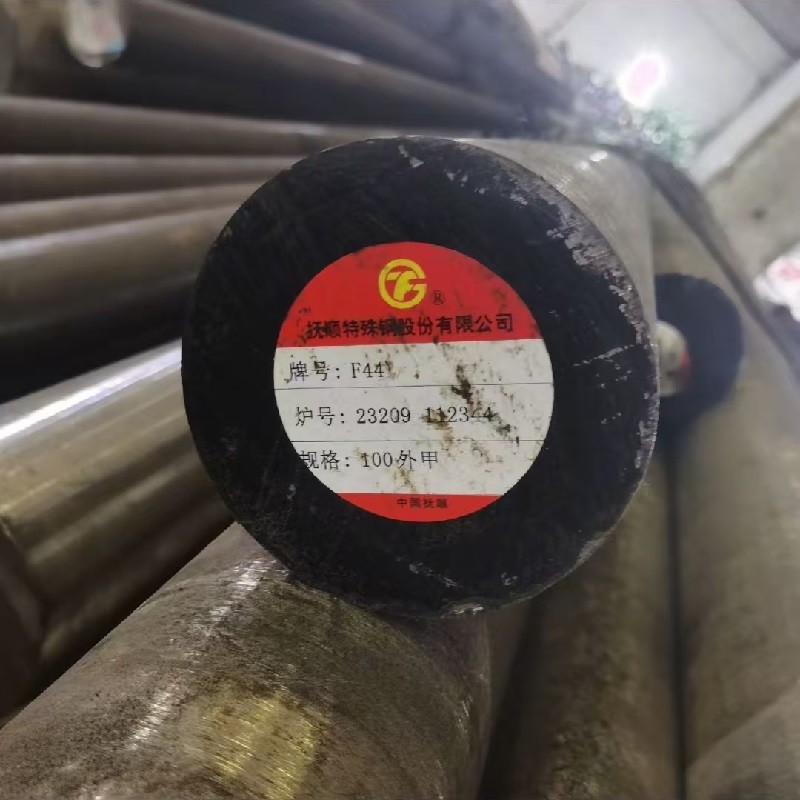 UNS S31254 Stainless Steel Bar F44 254SMO Hot Rolled SS Bars