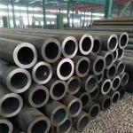 Carbon Steel High Pressure Boiler Pipe SEV295 S420ML 1.8836 HS420D