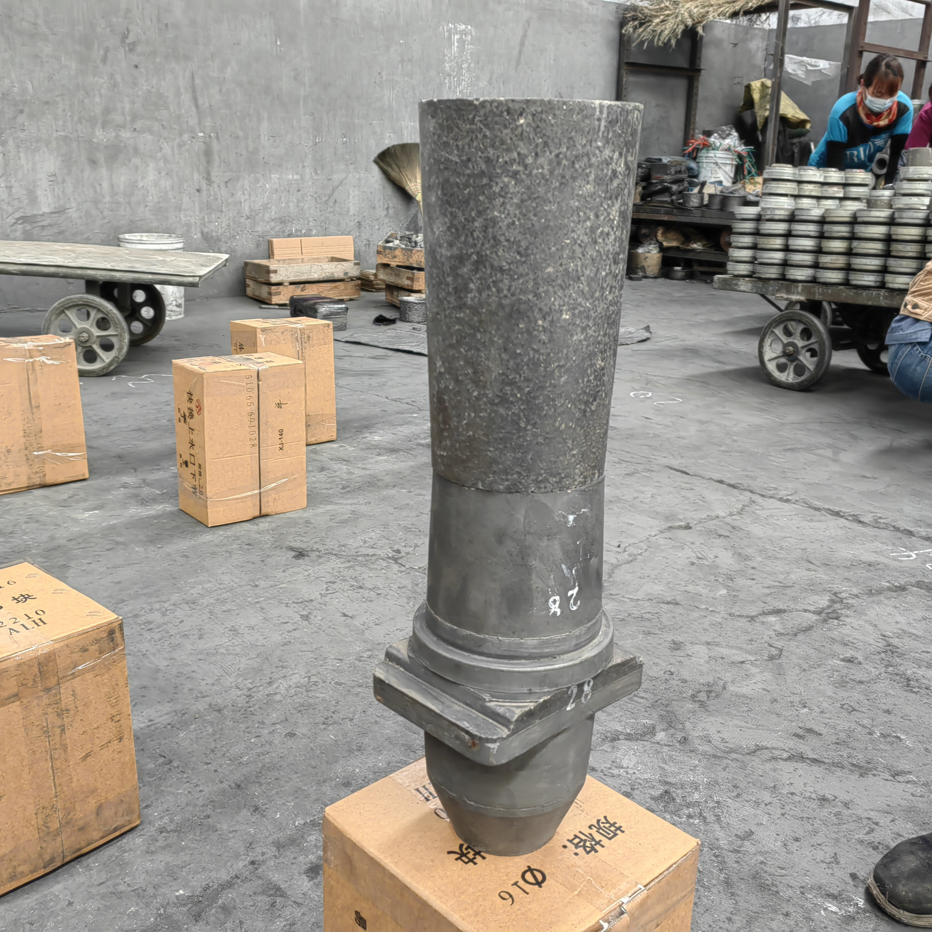 Refractory Upper Nozzles for Tundish