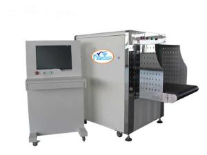 Wholesale Highly Recommended Automatic Luggage Scanning Machine Security For Airport from china suppliers