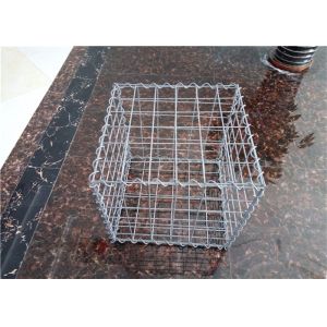 Wholesale PVC Coated Welded Wire Mesh Gabions Rectangular Wire Mesh Baskets from china suppliers