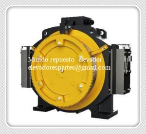 Wholesale El motor gearless GETM3.0H 63KG 1.0M/S para elevador pasajero from china suppliers