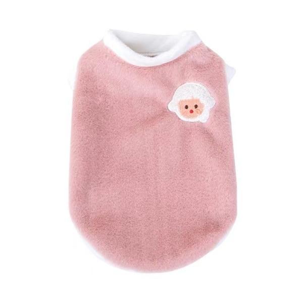 Fashion And Textile Joyful Style Pet Vests Clothing For Pets Quality Clothes For