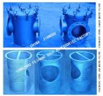 Stainless Steel Sea Water Filter For High Submarine Door MODEL: BRS 250 CB/T497