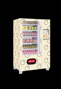 Wholesale Modern Smart Touch Screen Automatic Vending Machine For Nail Polish Eyelash from china suppliers