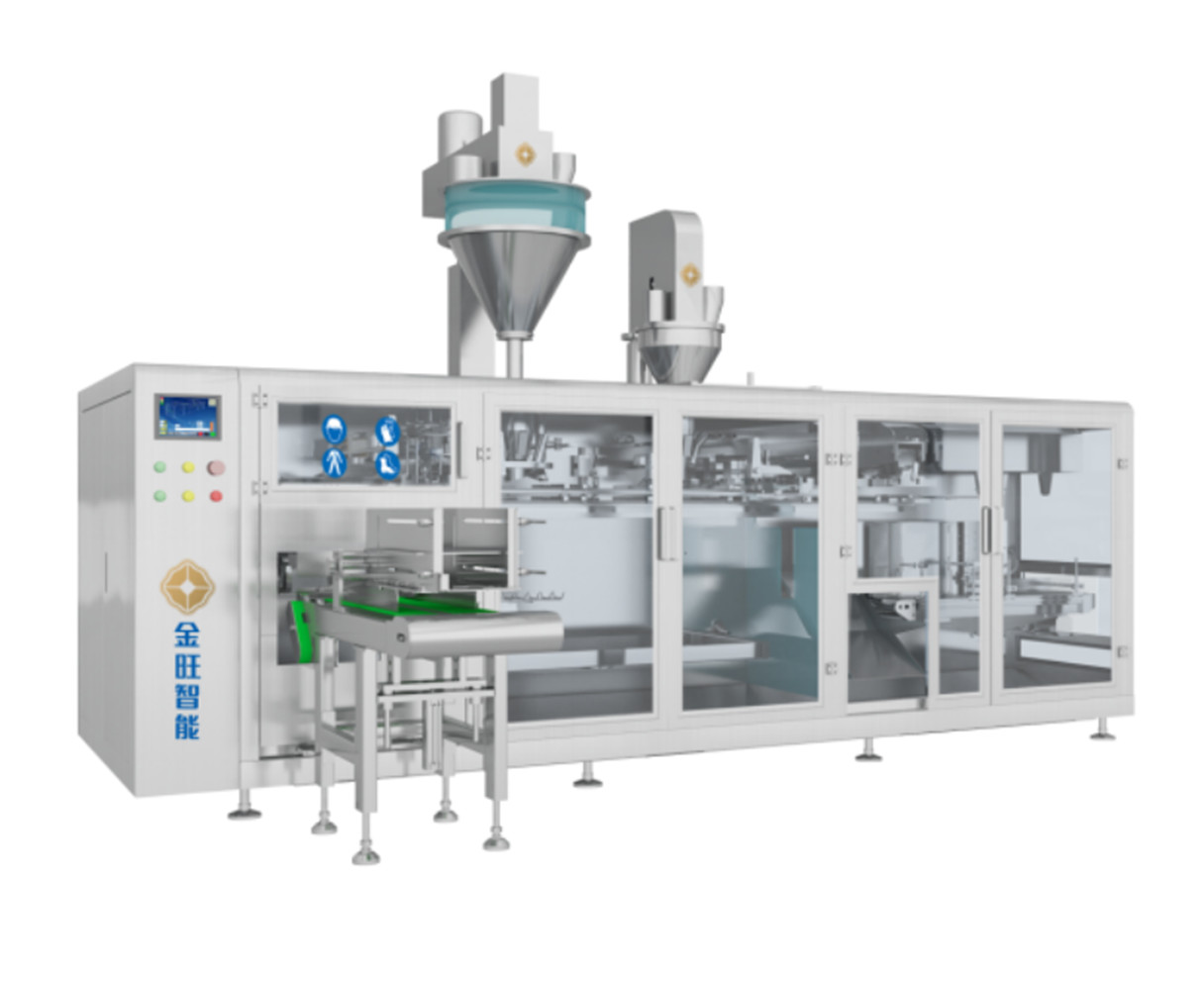 Pesticides DGD-310AJ Fully Automatic Horizontal Bagging Machine